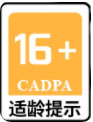 16+ 适龄提示图标